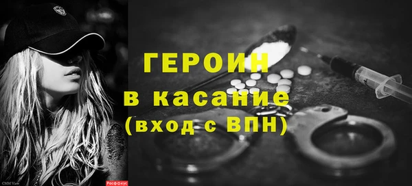 mdma Зерноград